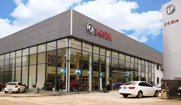 GE通用凈水器 GE通用凈水器