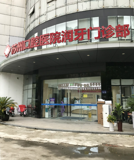 GE通用凈水器 GE通用凈水器