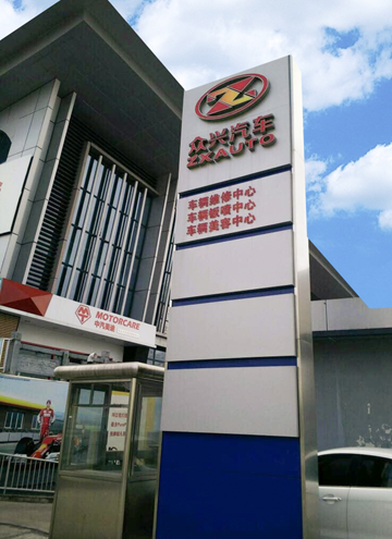 GE通用凈水器 GE通用凈水器