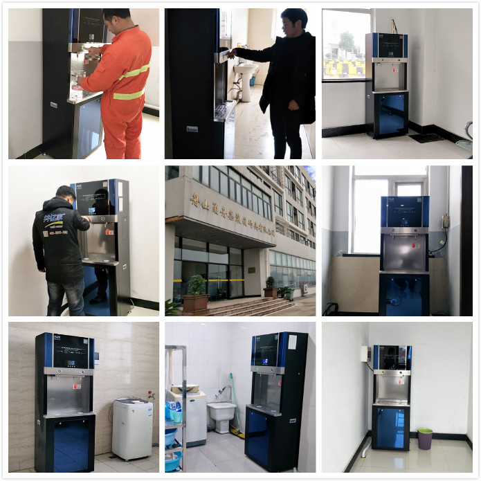 GE通用凈水器 GE通用凈水器