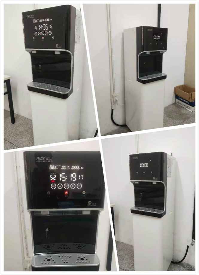 GE通用商用凈水器 GE通用商用凈水器