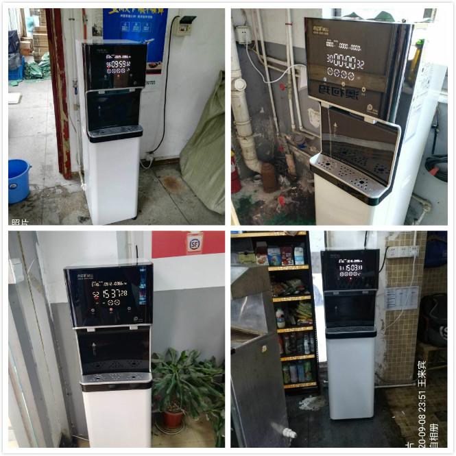 GE通用商用凈水器 GE通用商用凈水器