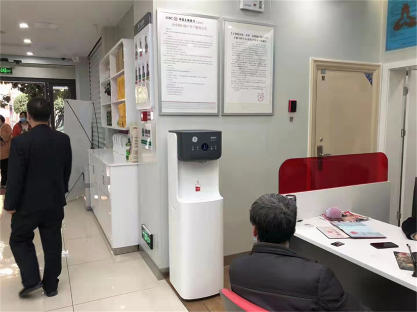 銀行凈水器 銀行凈水器