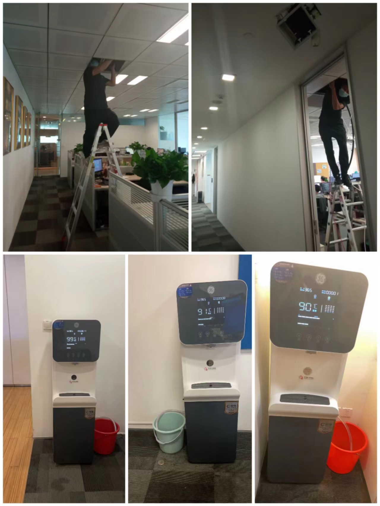 GE通用凈水器 GE通用凈水器