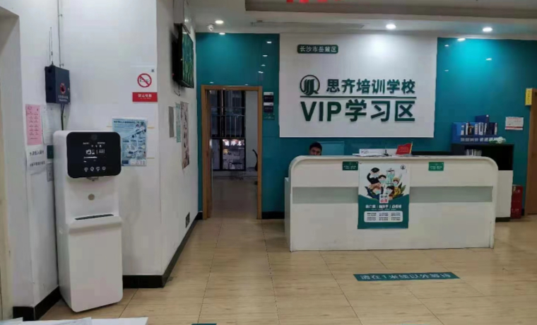 GE通用凈水器 GE通用凈水器